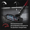 Пылесос Tefal X-Force Flex 9.60 Animal TY2079WO