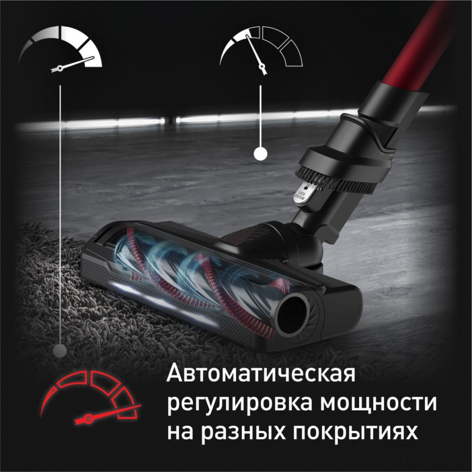 Пылесос Tefal X-Force Flex 9.60 Animal TY2079WO