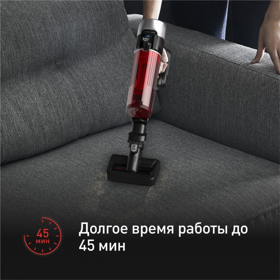 Пылесос Tefal X-Force Flex 9.60 Animal TY2079WO