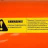 Тепловая пушка Sturm DKH50