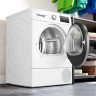 Сушильная машина Bosch Serie 6 WTU876BHSN