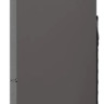 Холодильник LG DoorCooling+ GA-B509MMQM
