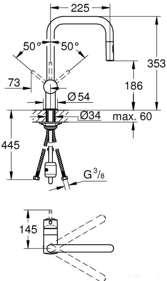 Смеситель Grohe Minta 32322AL2