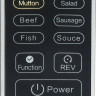 Мясорубка First FA-5140-4