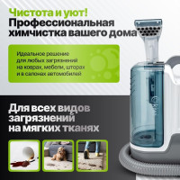 Пылесос KIWI KCC-4323