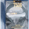Наушники Sony MDR-7506