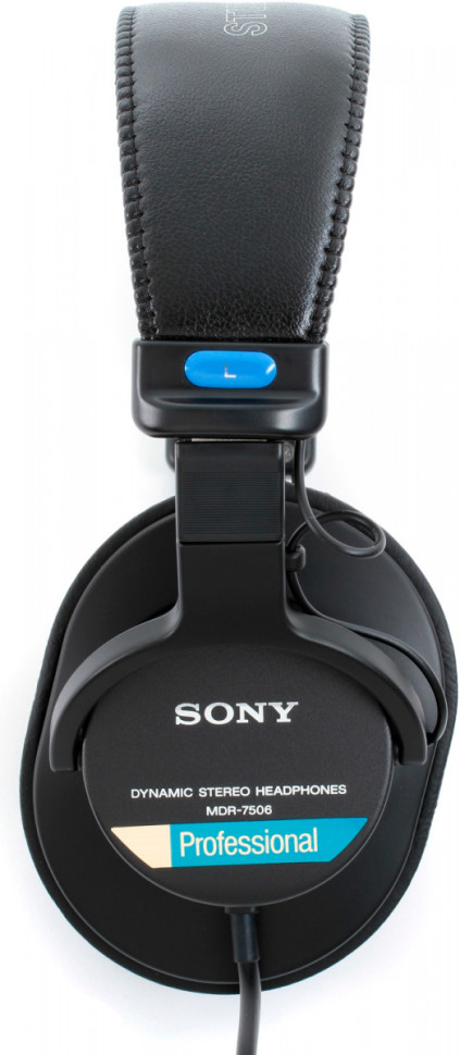 Наушники Sony MDR-7506
