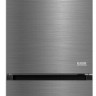Холодильник с нижней морозильной камерой Midea MDRB521MIE46ODM