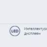 Конвектор Electrolux EIH/AG2-1500E