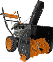 Снегоуборщик CARVER STG 7056WEL