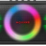 Портативная акустика УРАЛ Молния 7500