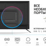 Телевизор Polarline 32PL12TC
