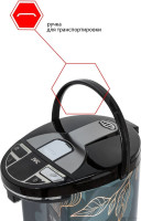 Электрический чайник JVC JK-TP1047