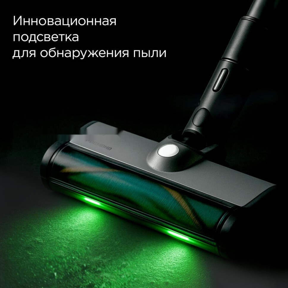 Пылесос Redmond VH1330 (серый)