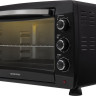 Мини-печь NORDFROST R 480 B