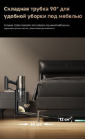 Пылесос Dreame Cordless Vacuum Cleaner Z40 CE Station (с евровилкой)