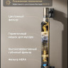 Пылесос Dreame Cordless Vacuum Cleaner Z40 CE Station (с евровилкой)
