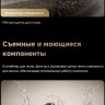 Пылесос Dreame Cordless Vacuum Cleaner Z40 CE Station (с евровилкой)