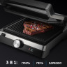 Электрогриль Polaris PGP 1902 Brilliant Collection