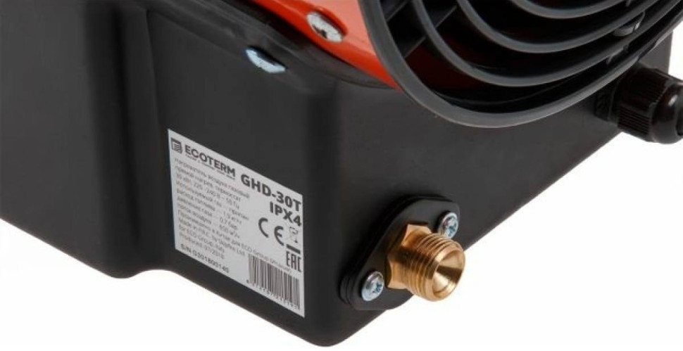 Тепловая пушка Ecoterm GHD-30T
