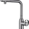 Смеситель Paulmark Urban Ur213104-B (беретта)