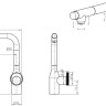 Смеситель Paulmark Urban Ur213104-B (беретта)