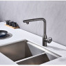 Смеситель Paulmark Urban Ur213104-B (беретта)