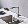 Смеситель Paulmark Urban Ur213104-B (беретта)