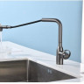 Смеситель Paulmark Urban Ur213104-B (беретта)