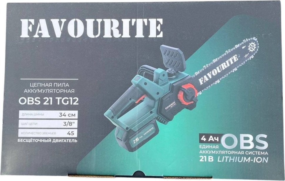Аккумуляторная пила Favourite OBS 21 TG12 (с 1-им АКБ)