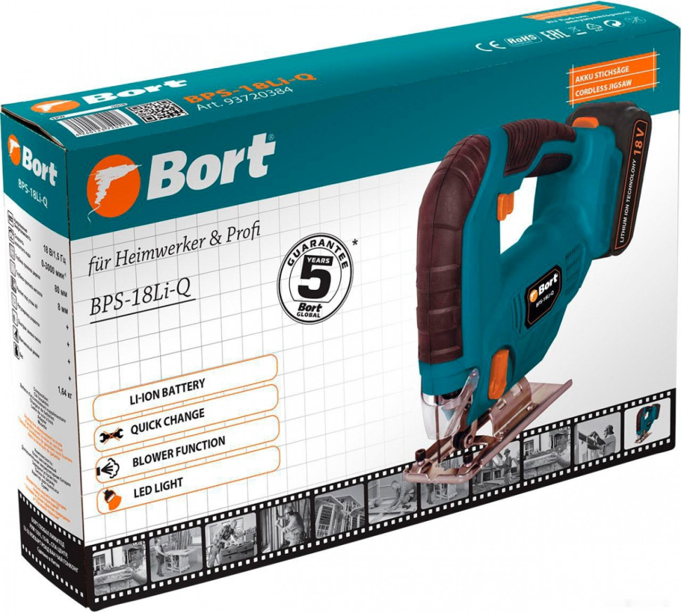 Лобзик BORT BPS-18LI-Q