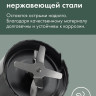 Блендер NutriBullet Pro NB908MAJD