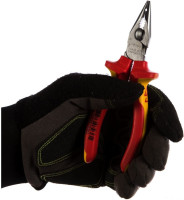Длинногубцы KNIPEX KN-0826145