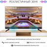 Телевизор HARPER 40F820TS