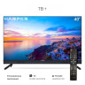 Телевизор HARPER 40F820TS