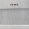 Вытяжка Schaub Lorenz SLD EE5210