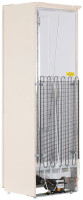 Pozis RK-149 А (Beige)