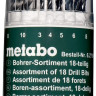 Винтовёрт  Metabo BS 14.4 (Выгодный набор)