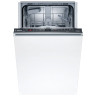 Посудомоечная машина Bosch SRV2HKX5DR