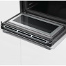 Духовой шкаф Bosch CMG633BW1