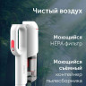 Пылесос Irbis Hurricane IVH0122