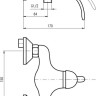 Смеситель Slezak RAV Labe L581.5SM