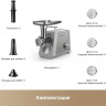 Мясорубка Trouver Meat Grinder MG20 (с евровилкой)