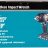 Гайковерт Makita TW001GZ (без АКБ)