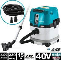 Промышленный пылесос Makita VC004GLZ01 (без АКБ и ЗУ)