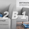 Вертикальный пылесос с влажной уборкой Polaris PVCS 7000 Energy Way Aqua (синий)