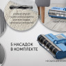 Вертикальный пылесос с влажной уборкой Polaris PVCS 7000 Energy Way Aqua (синий)