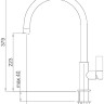 Смеситель Elleci Volta K43 Fango