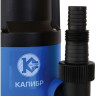 Дренажный насос Калибр НПЦ-550/5П