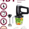 Блендер Pioneer HB126S